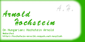 arnold hochstein business card